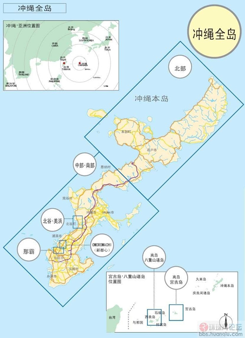 冲绳地图