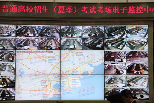 2013高考首日 青岛女生考前20分钟发现去错考点