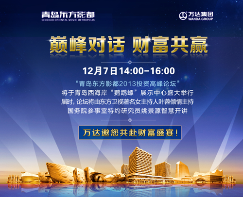 中国电影实时票房_2018电影票房收入