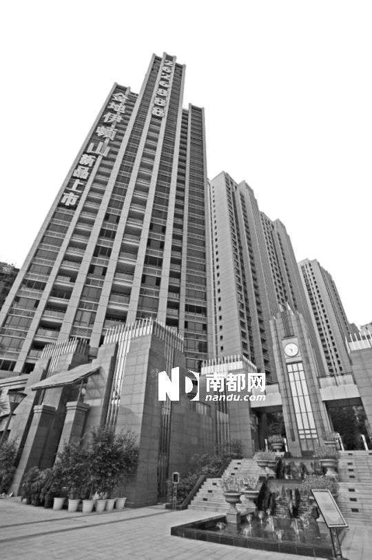 點擊進入下一頁