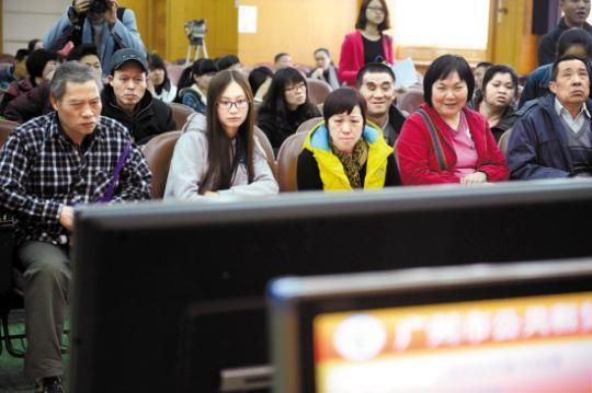 广州首批公租房轮候号摇号产生 轮候超3年可优