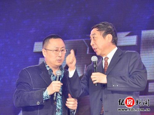山西煤老板7000万嫁女儿度假豪宅曝光(组图)_房产