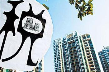 吹牛不上税_人均几平方开始上税