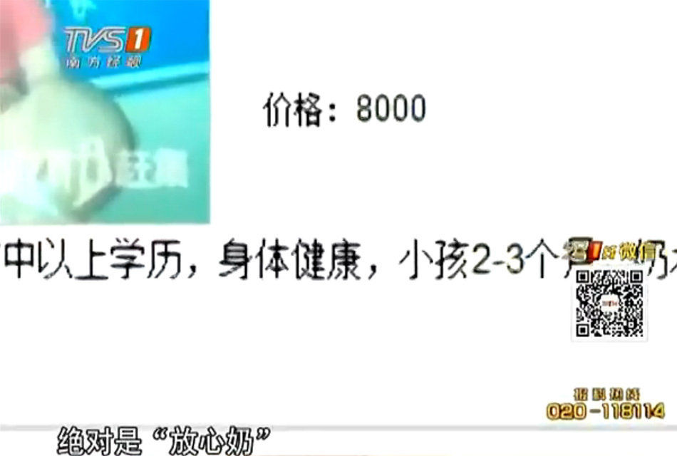 5万左右的车_一个月5万收入(2)