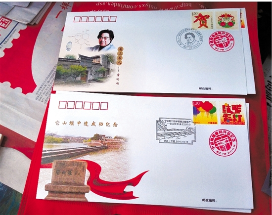 宁波首家旅游邮局开业 来这里可买屠呦呦纪念