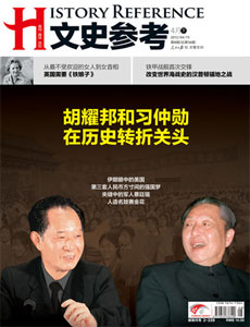 点击进入下一页 点击进入下一页