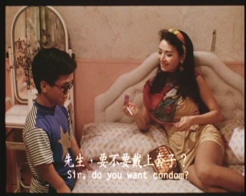 [ 凤凰网 ] 香港90年代著名"艳星"叶子楣性感旧照[组图]