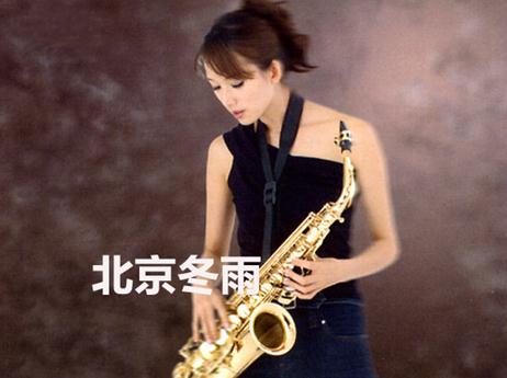 林志玲玩乐器写真曝光 气质极佳(图)