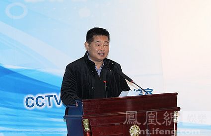 CCTV-7农业频道办推介会 新年推农村相亲节目