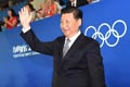 习近平现身南京青奥会引猜测 北戴河会议疑结束
