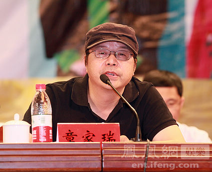 《家大业大》开机 曹颖变身村姑不惧扮土(图