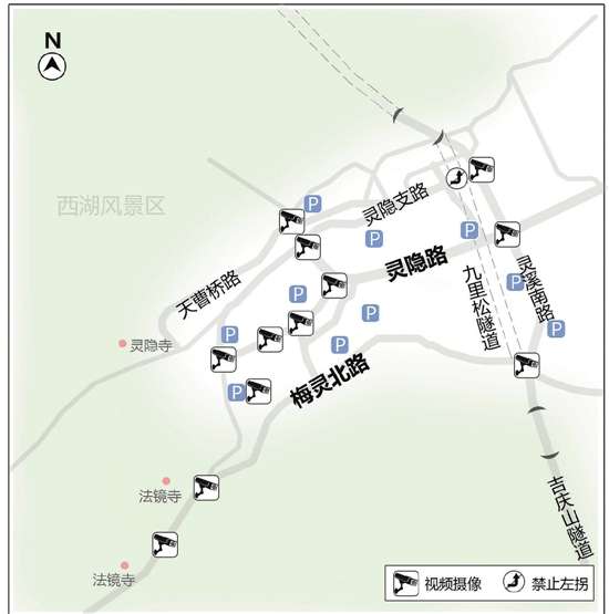 《杭州市汽车生活地图册》近日出版 各种交通