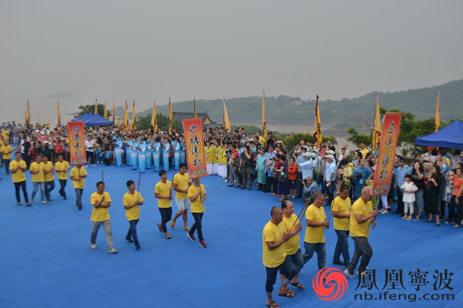 第十八届中国(象山)开渔节祭海仪式举行