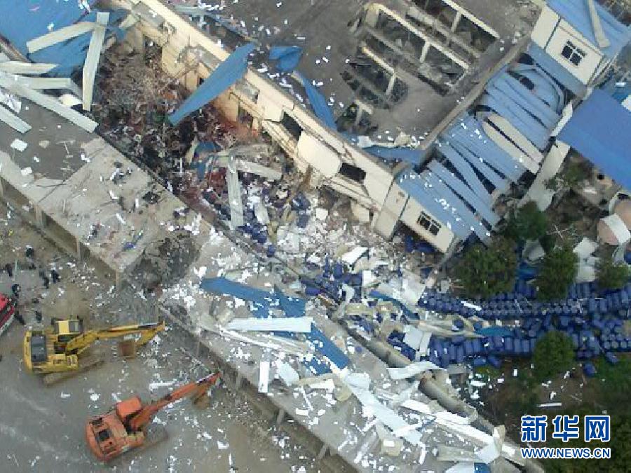 武汉一家生物制药厂发生爆炸 造成20多人受伤