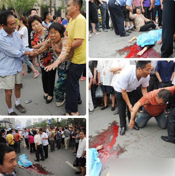 被撞死的小女孩叫朱倩,今年11岁,今天因为补课所以放学迟了.