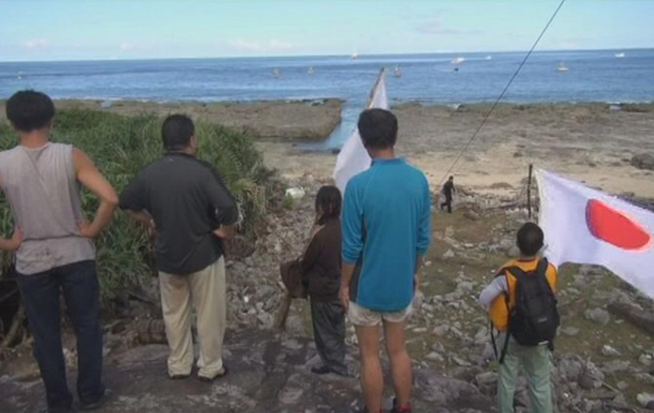 [社会万象]日本右翼分子登钓鱼岛细节照片披露(转载)_贴图专区_天涯社区