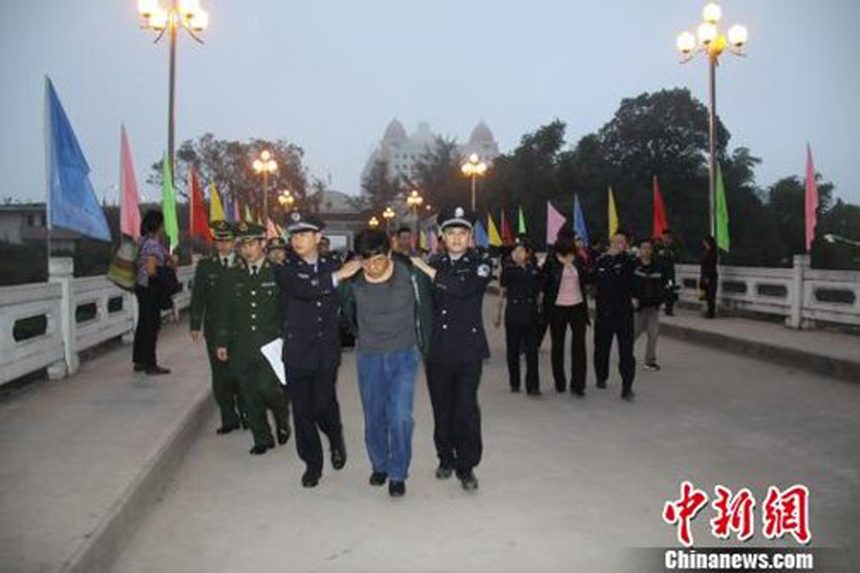 受贿潜逃的河北<em>保定</em>国土局长及其情妇在越南落