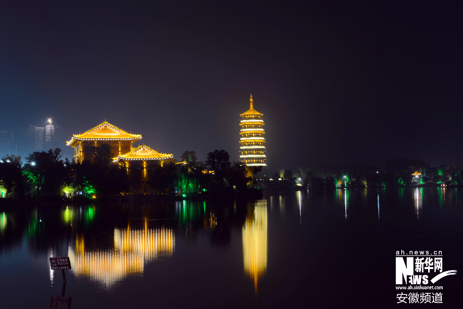 安徽阜阳颍上:江心洲滨河公园夜景迷人