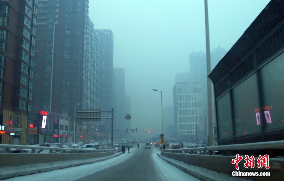 雪后哈尔滨雾霾重重_厦门频道_凤凰网