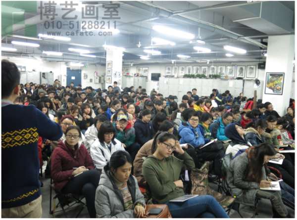 北京博艺画室:校考动员班会直击美术高考