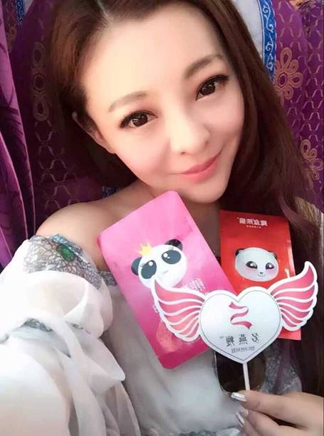 熊猫女神誓做绿色正能量微商 近期筹备微商微