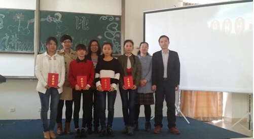 语言抒发梦想 北京吉利学院举办演讲比赛
