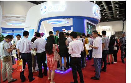 互联网金融迈入2.0时代 e租宝A2P模式引领创新