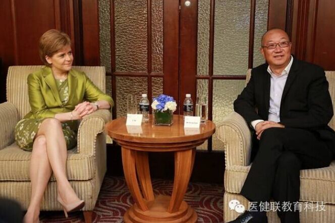苏格兰首席大臣携爱丁堡大学、邓迪大学与中国