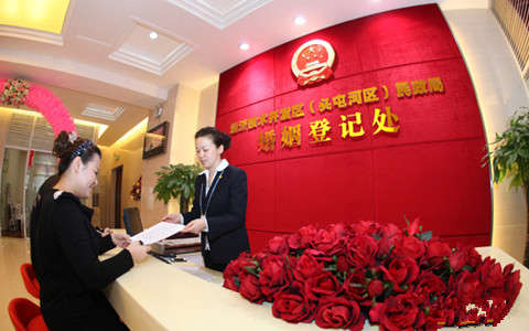 婚姻登记处照片 re_56a2f023a1642.jpg