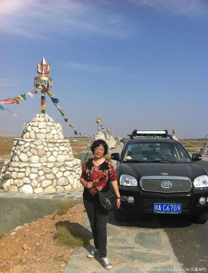 西北游,第五集内蒙通湖草原_liujuan002456