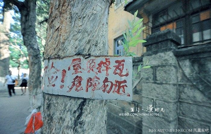 福建江夏学院_三国江夏_江口石庭江夏海鲜楼