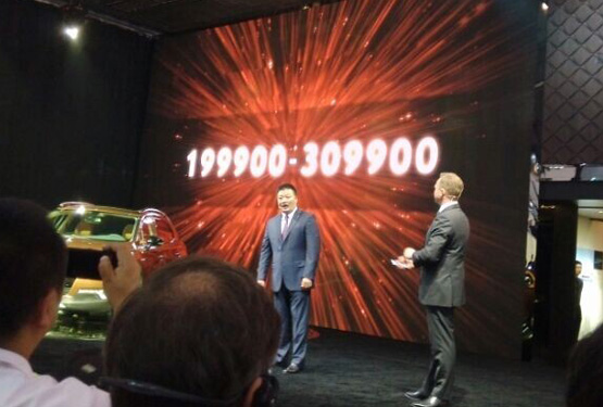 DS6将于9月27日上市 预售19.99万元起