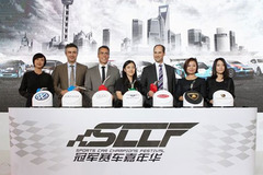 【2014款嘉年华上市时间_2014款嘉年华上市