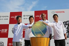 【2015款卡罗拉双擎上市时间_2015款卡罗拉