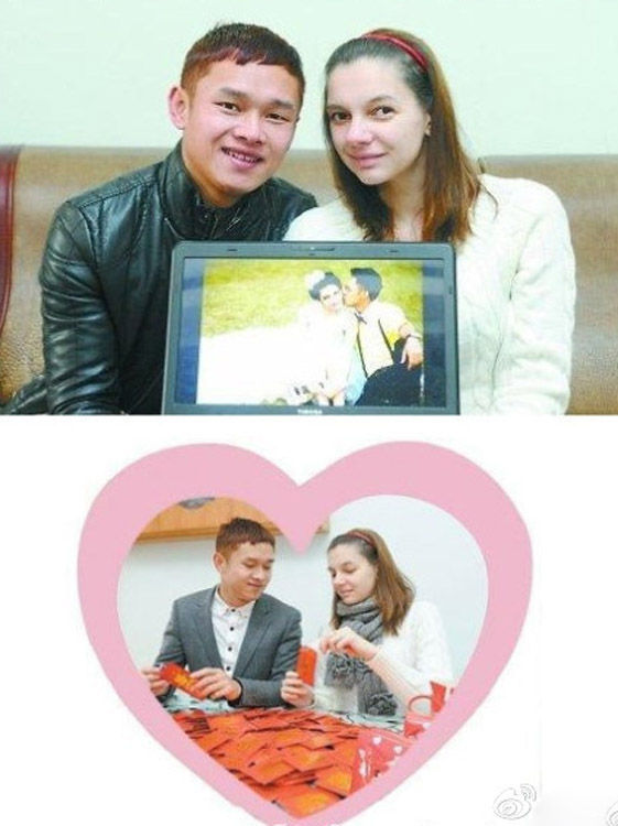 【转载】重庆小伙娶<em>俄罗斯美女 新娘</em>是国家级