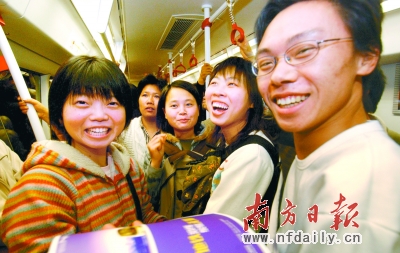 广州地铁梦“地铁时代”下的都市大城