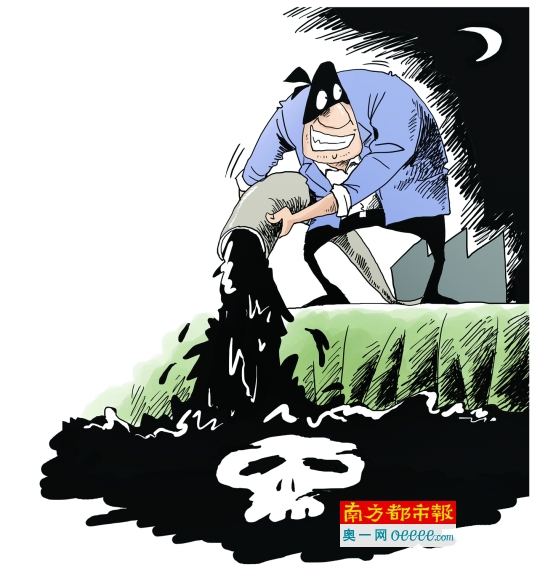 三人往石塘倾倒近2000吨皮革废料 致水质超标