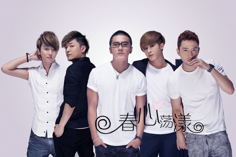 mic男团_mic男团收入(3)