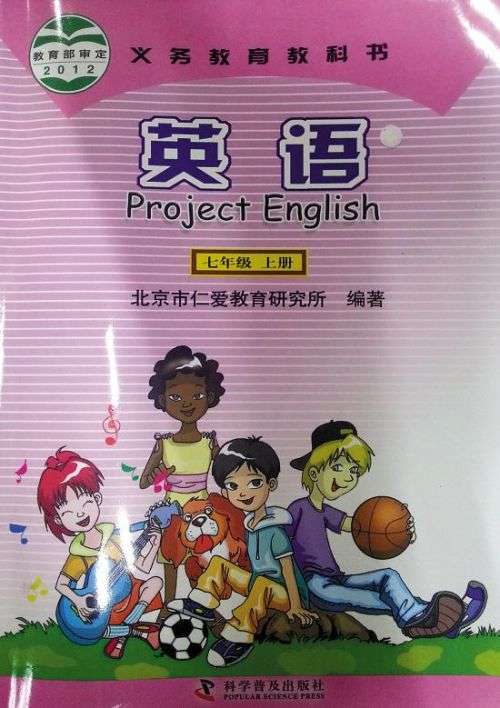 re_5408203c3674b.jpg