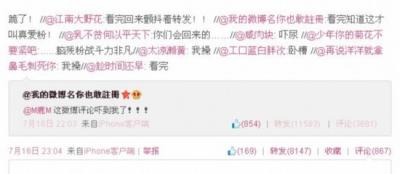 EXO鹿晗吴亦凡权志龙 那些年万千少女一起追