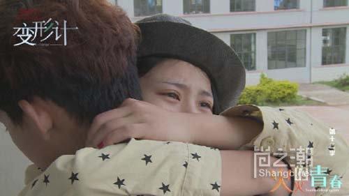 变形记夜店女王杨馥宇成第二个韩安冉 杨馥宇