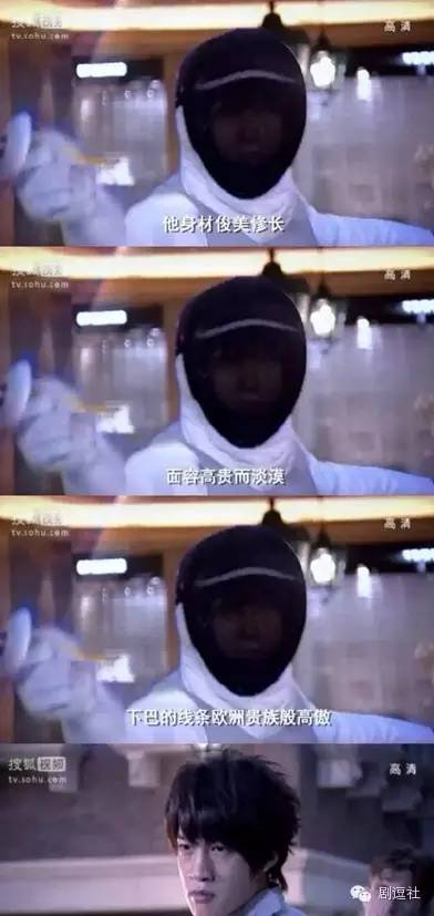 花千骨电视剧9月7日大结局 《花千骨2015》番