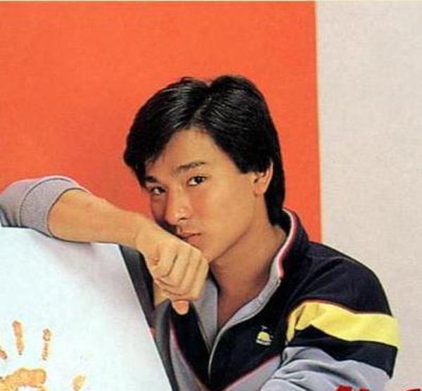 <em>刘德华曾被约谈</em> 自曝年少曾是不良学生_广州频