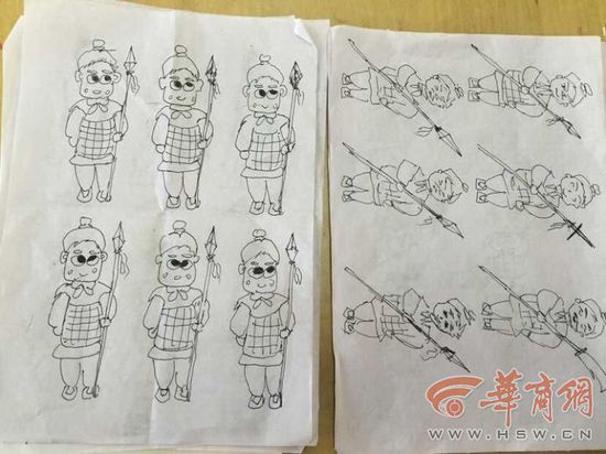 一高校老师罚 学生抄千遍 biang  还有学生罚画秦