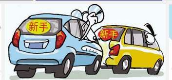  下车查看追尾被撞 2死3伤 如何正确处理高速车