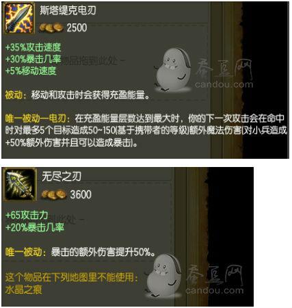 LOLS6新赛季最强英雄 贾克斯亚索蒙多索拉卡