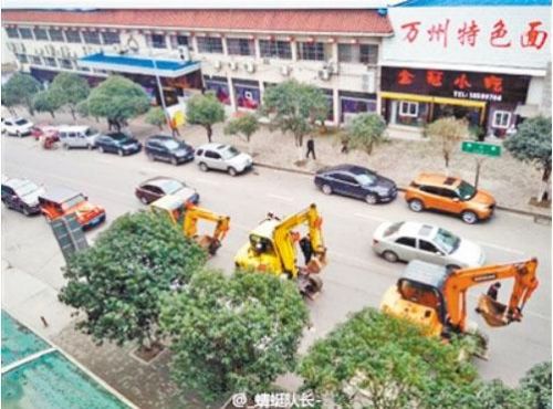  惊现挖掘机婚车队 获封史上最牛 网友调侃高手