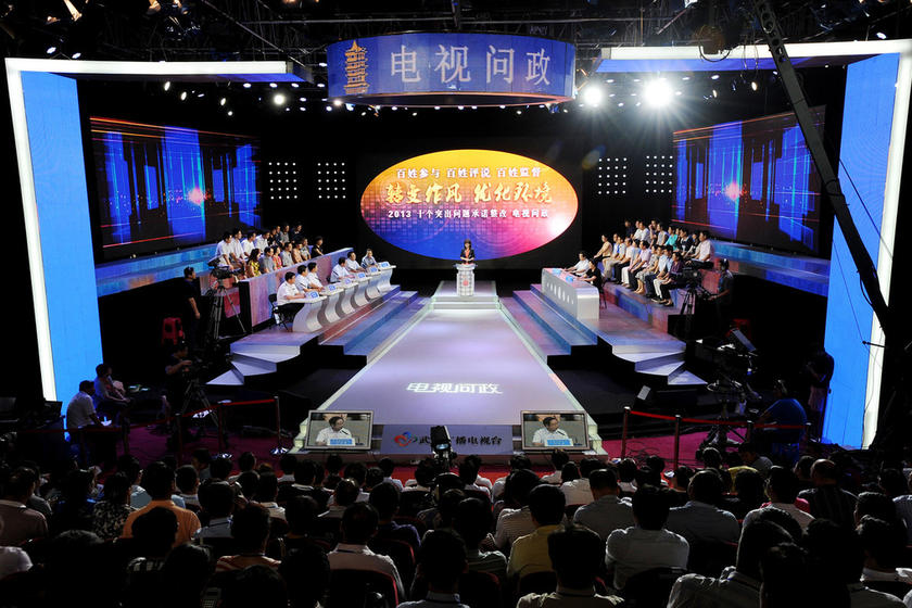 图为：已连办3年的电视问政，在武汉有着极高的收视率，市民对其寄予厚望。 (资料图片)