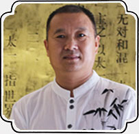 中医世家-黄红伟