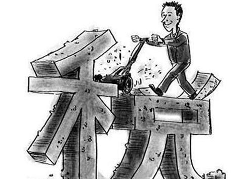 南京出台新规:非直系亲属房产赠与需交20%个税